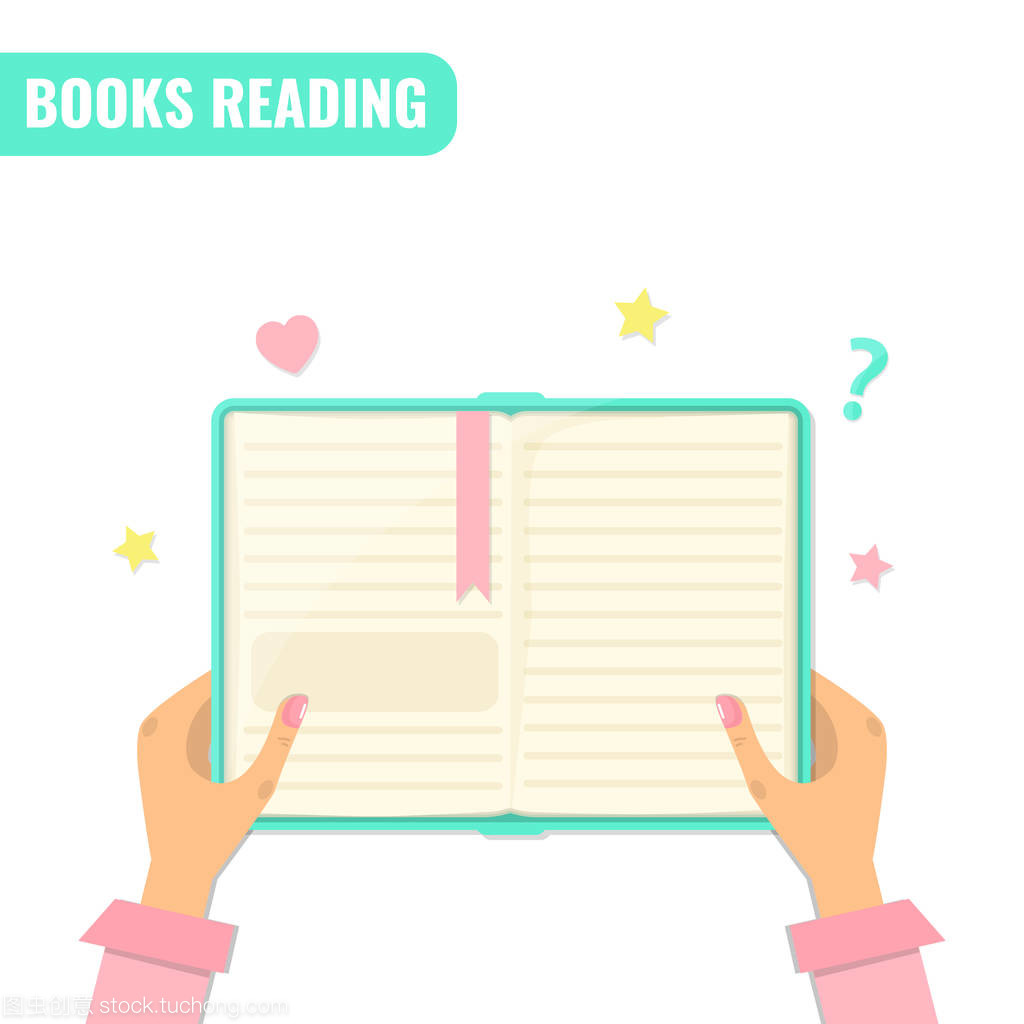 讀書、文學與法律咨詢 知識與實踐的橋梁