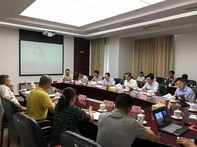 營(yíng)盤鄉(xiāng)《悠然山居旅游規(guī)劃》匯報(bào)會(huì)在貴陽舉行 助力鄉(xiāng)村旅游開發(fā)