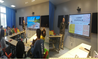 以賽促教、以賽促學 公共管理學院專業教學與課程思政建設的融合實踐——以旅游開發項目策劃咨詢為例