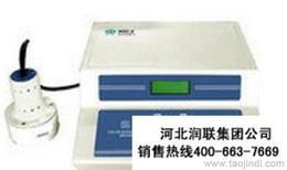 批發(fā)電腦供應(yīng)信息指南 價(jià)格、渠道與計(jì)算機(jī)信息技術(shù)應(yīng)用