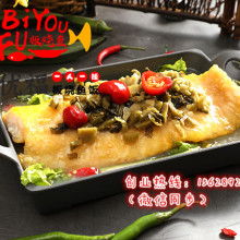 濟(jì)南真牛餐飲管理咨詢有限公司 引領(lǐng)行業(yè)，專(zhuān)業(yè)成就餐飲未來(lái)